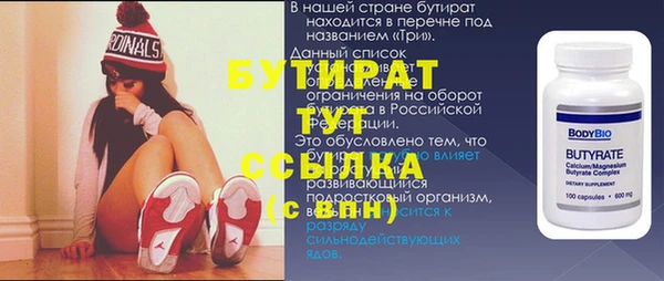 дмт Остров