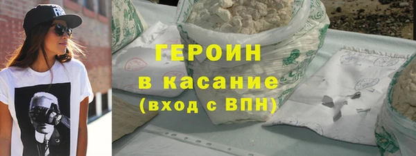 мдпв Осинники