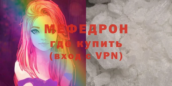 бошки Осташков