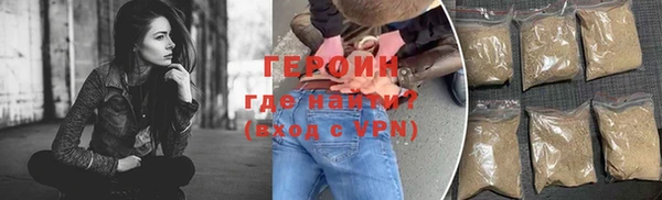 мдпв Осинники