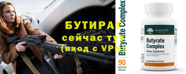 дмт Остров