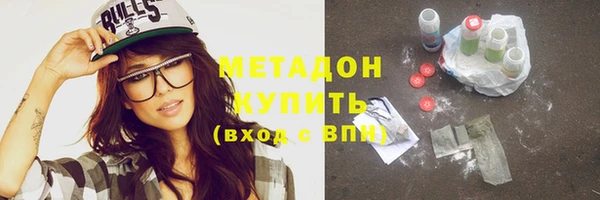 бошки Осташков