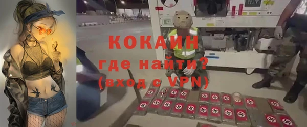 дмт Остров