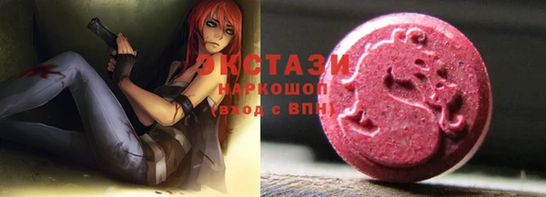 дмт Остров