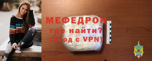 бошки Осташков