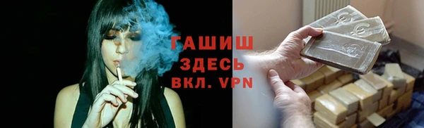 дмт Остров