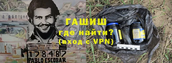дмт Остров