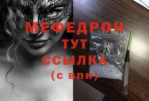 дмт Остров