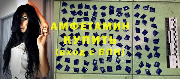бошки Осташков