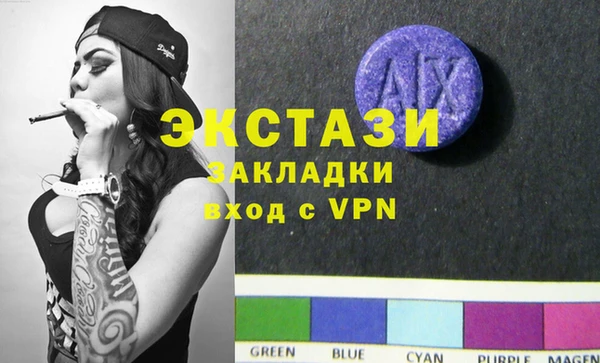 дмт Остров