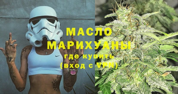 бошки Осташков