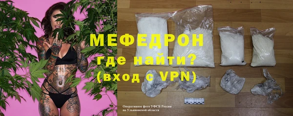 бошки Осташков