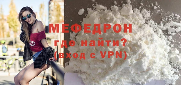 дмт Остров