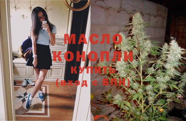 бошки Осташков