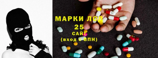 круглые Пестово