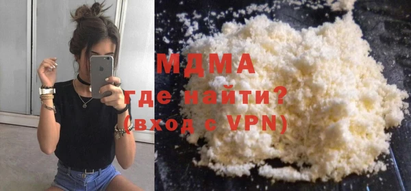 дмт Остров