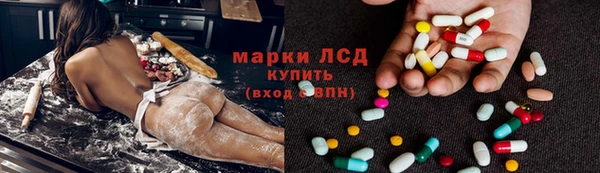 дмт Остров