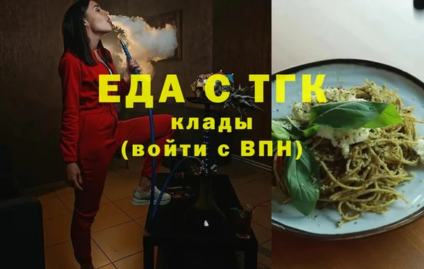 дмт Остров