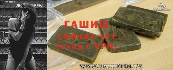 дмт Остров