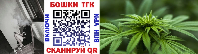 Конопля конопля  Купить закладки  Приморск 